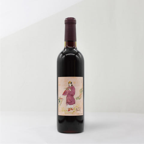 Amenokoyane Art Label