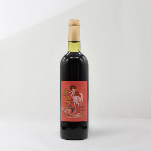 Kumasotakeru Art Label