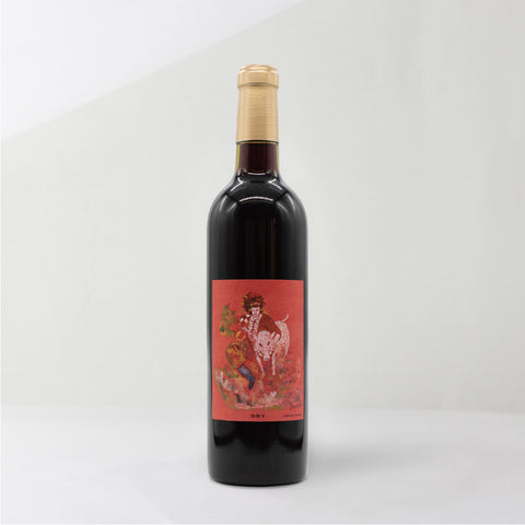 Kumasotakeru Dry Art Label