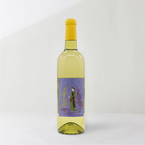 Tamanooya Art Label